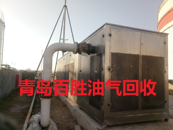 天津港油库油气回收改造