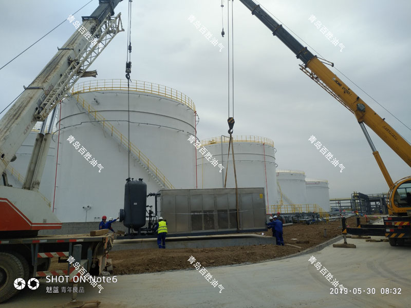 山东东营炼油厂油气回收改造项目