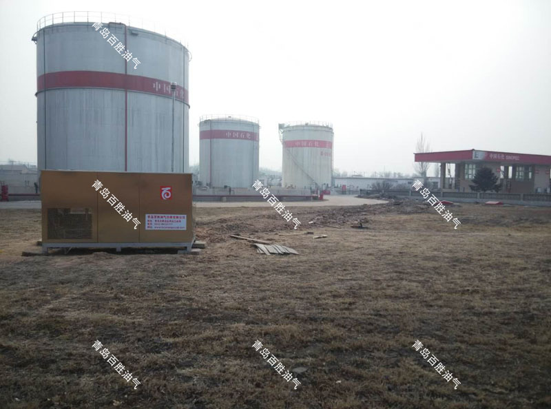中石化内蒙古某油库油气回收改造项目